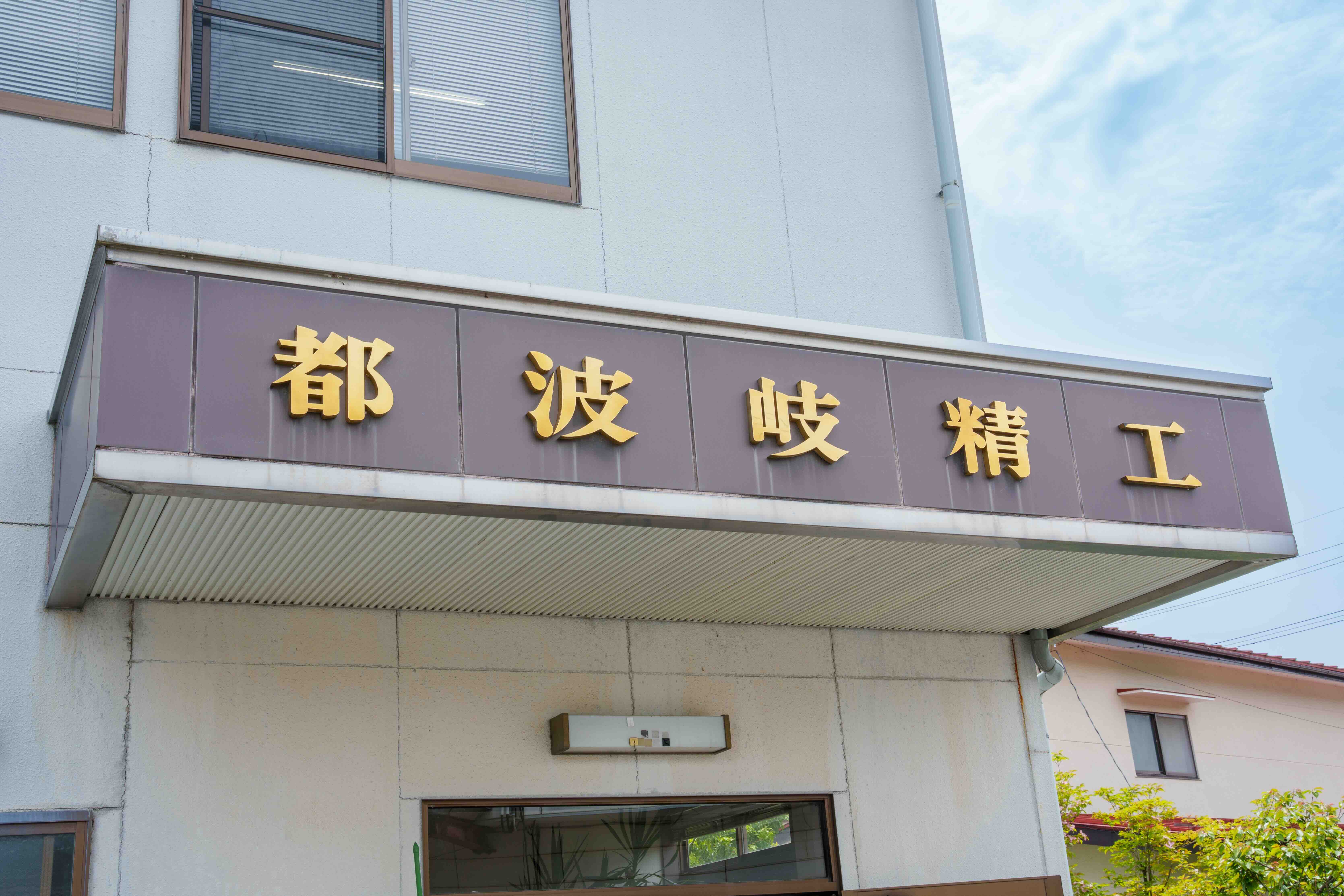 KV画像